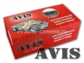 Универсальная камера заднего вида AVIS AVS310CPR (160 CMOS)