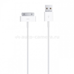 Кабель для iPhone, iPad, iPod Dorten 30 pin to USB, цвет белый (DN301199)
