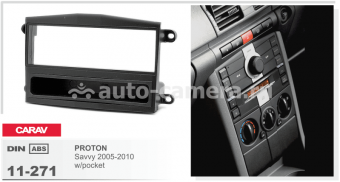 Переходная рамка для Proton Savvy Carav 11-271